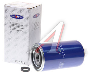 Изображение 1, FG1035 Фильтр топливный КАМАЗ (дв.CUMMINS) GOODWILL