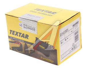 Изображение 4, 2242301 Колодки тормозные MERCEDES GLC (X253) (15-) задние (4шт.) TEXTAR