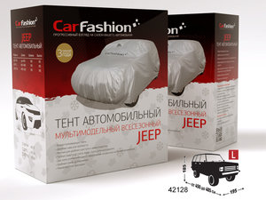 Изображение 1, 42128 Тент на автомобиль (L) 485х195х185см серебристый Jeep Classic CARFASHION