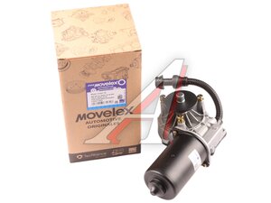 Изображение 6, 81.26401.6130-MX Мотор-редуктор стеклоочистителя SHACMAN SHAANXI F2000 F3000 MOVELEX