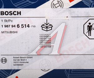 Изображение 10, 1987946514 Комплект ГРМ MITSUBISHI L200 (05-) (2.5) BOSCH