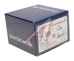 Изображение 4, 2719101 Сайлентблок BMW 3 (E36) (90-98) рычага заднего LEMFORDER