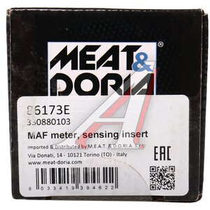 Изображение 4, 86173E Датчик массового расхода воздуха PEUGEOT Boxer CITROEN Jumper MEAT&DORIA