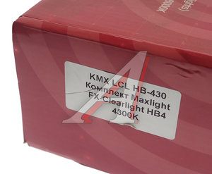 Изображение 5, KMX LCL HB-430 Оборудование ксеноновое набор HB4 4300K MAXLIGHT
