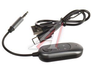 Изображение 1, BCC19 Black Адаптер Bluetooth автомобильный черный XO