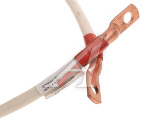 Изображение 2, 5320-3724096 Проводка КАМАЗ АКБ-выключатель массы