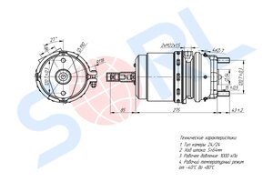 Изображение 2, 35300620330 Энергоаккумулятор DAF MERCEDES тип 24/24 (дисковый тормоз) SORL