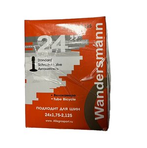Изображение 2, 24" Камера велосипедная 24" 24х1.95/2.125 автовентиль WANDERSMANN