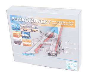 Изображение 4, 130-1107920*РК Ремкомплект карбюратора ЗИЛ-130 №3 в упаковке МКАРЗ