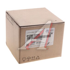 Изображение 4, 81230-3Z000 Замок крышки багажника KIA Sorento (09-) OE