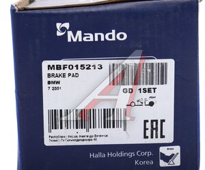 Изображение 7, MBF015213 Колодки тормозные BMW 7 (E65, 66) задние (4шт.) MANDO