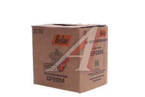 Изображение 4, GP2BM14R-A101A Насос шестеренчатый НШ14М-3 правый BELAR