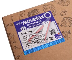 Изображение 6, DZ9X259160208-MX Подшипник выжимной SHACMAN SHAANXI X3000 MOVELEX