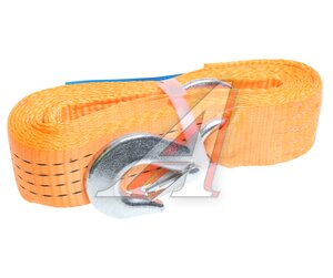 Изображение 1, RF-4500-4 Трос буксировочный 4.5т 4м ленточный (крюк-крюк) ROCKFORCE