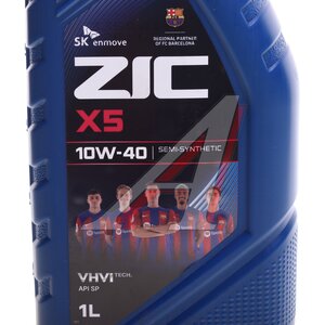 Изображение 3, 132622 Масло моторное X5 SP 10W40 п/синт.1л ZIC