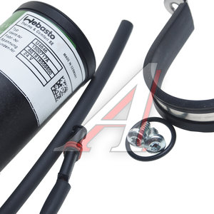 Изображение 2, 9010618B Насос циркуляционный WEBASTO U4846 24V (заменён на 1317522+переходник 9039792) WEBASTO