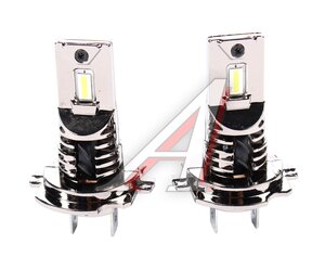 Изображение 1, 1009671 Лампа светодиодная 12V H7 PX26d 3900lm бокс (2шт.) XENITE