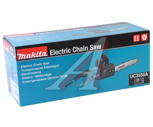 Изображение 5, UC3550A Пила цепная 2000Вт 35см MAKITA