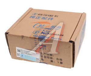 Изображение 4, 26013314080 Крестовина SHACMAN SHAANXI вала карданного (52х134мм) OE