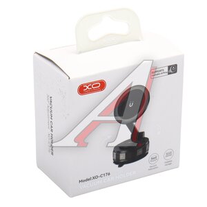 Держатель телефона универсальный магнитный черный XO, ,
                                                          фото 4 Изображение 4, C176 black Держатель телефона универсальный магнитный черный XO