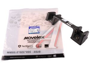 Изображение 5, 81.97001.5082-MX Ручка SHACMAN SHAANXI F2000 F3000 капота правая MOVELEX