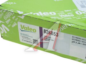 Изображение 6, 826853 Сцепление ЛАДА Largus RENAULT Logan (09-) комплект VALEO