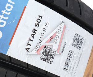 Покрышка ATTAR S01 205/60 R16, 205/ 60 R16,
                                                          фото 3 Изображение 3, P200015 Покрышка ATTAR S01 205/60 R16