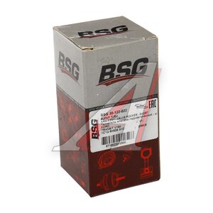 Изображение 5, BSG30122022 Коромысло FORD Transit клапана BSG