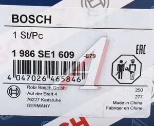 Изображение 6, 1986SE1609 Щеткодержатель FIAT стартера BOSCH