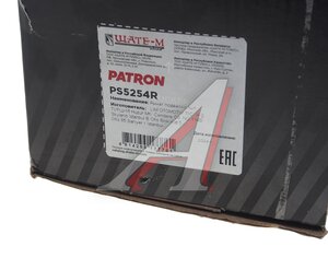 Изображение 5, PS5254R Рычаг подвески AUDI A8 передней нижний правый PATRON