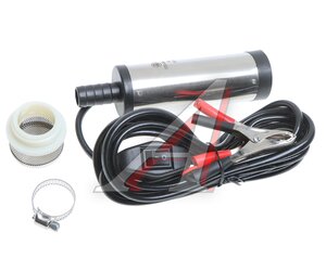 Изображение 1, НП1-24В-38 AE Насос для перекачки дизтоплива погружной 24V 20л/мин.d=38мм AVTOELECTRICA