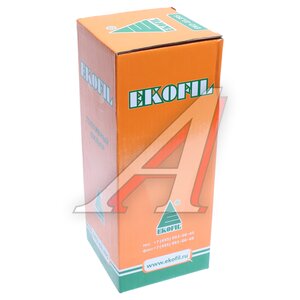 Изображение 4, EKO-03.395 Фильтр топливный CASE, JOHN DEERE EKOFIL
