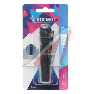 Изображение 1, KOC120B Фонарь ручной КОСМОС