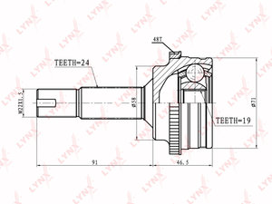 Изображение 4, CO7541A ШРУС наружный TOYOTA Vitz, Yaris комплект LYNX