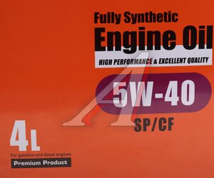 Изображение 3, A00032242-004 Масло моторное ENGINE OIL 5W40 синт.4л Япония AKIRA