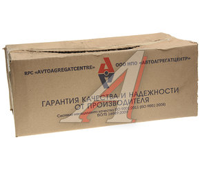 Изображение 6, 53229-3501090-41 Колодки тормозные КАМАЗ-53229 литые (длинная накладка безасбестовая) ААЦ