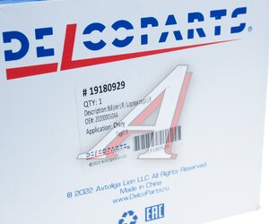 Изображение 5, 19180929 Опора шаровая CHERY Tiggo передняя левая/правая DELCOPARTS