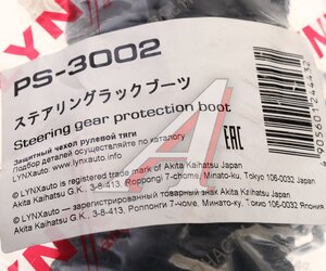 Изображение 3, PS3002 Пыльник HYUNDAI Elantra (06-) KIA Ceed (06-) тяги рулевой левый/правый LYNX