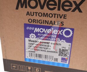 Изображение 3, DZ97189763039-MX Выключатель массы SHACMAN SHAANXI X3000 MOVELEX