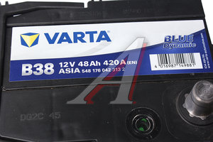 Изображение 2, 6СТ48(1) B38 Аккумулятор VARTA Blue Dynamic 48А/ч