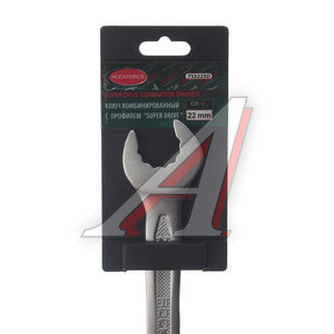 Изображение 2, RF-75522SD Ключ комбинированный 22мм (Super Drive) с держателем ROCKFORCE