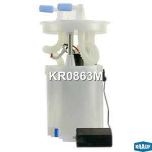 Изображение 5, KR0863M Насос топливный KIA Rio (00-05) KRAUF