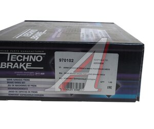 Изображение 3, 970102 Колодки тормозные IVECO Daily стояночного тормоза (4шт.) TECHNO BRAKE