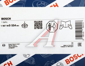 Изображение 6, 1987949554 Ремень ГРМ HONDA Civic (103х22) BOSCH