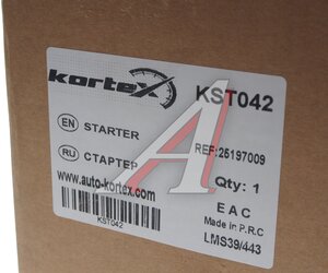Изображение 5, KST042 Стартер CHEVROLET Aveo (04-) KORTEX