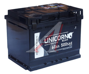 Изображение 1, 6СТ60(1) Аккумулятор UNICORN Black 60А/ч