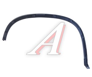 Изображение 2, NSP085N0854819C9B9 Накладка арки VW Tiguan (08-) задняя левая NSP