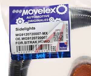 Изображение 3, WG9120720007-MX Фонарь габаритный SITRAK HOWO боковой MOVELEX