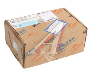 Изображение 3, DZ9X189585921 Камера переднего вида SHAANXI SHACMAN X6000 OE