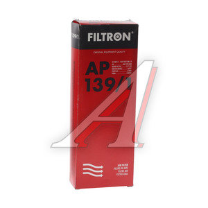Изображение 3, AP139/1 Фильтр воздушный VW Polo (6N) FILTRON